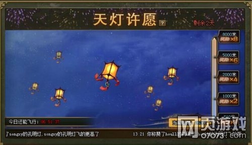 �����ӵ�