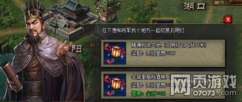 �����ӵ�