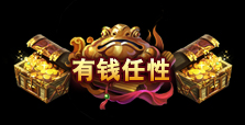 ��ǧ����ҫ���� ˽�˶��ư����ƺ�