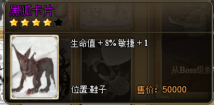 RO�ɾ�����ں���Ƭ���Լ���Ƕ