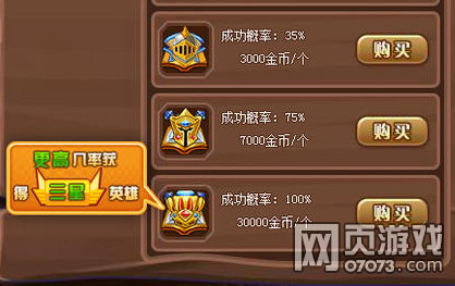 Ӣ��֮��Ӣ���Ǽ�����