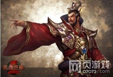 ��Ѫ����2