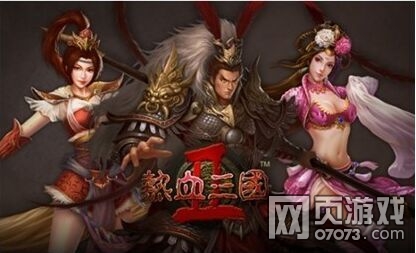 ��Ѫ����2