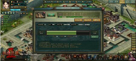 ��Ѫ����2