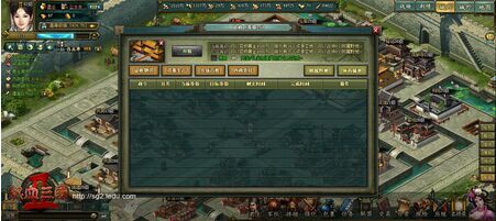 ��Ѫ����2