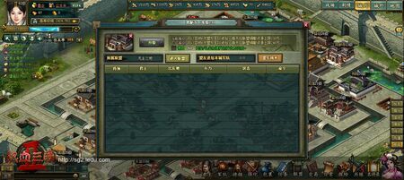 ��Ѫ����2