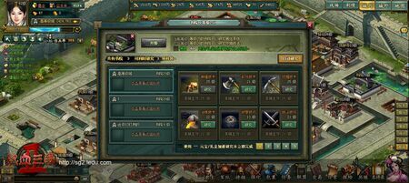 ��Ѫ����2