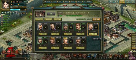 ��Ѫ����2