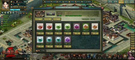 ��Ѫ����2