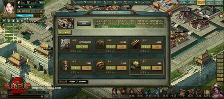 ��Ѫ����2