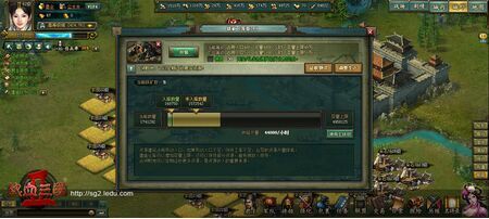 ��Ѫ����2