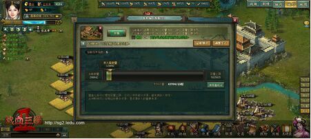 ��Ѫ����2