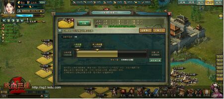 ��Ѫ����2