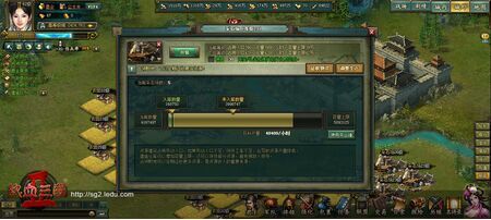 ��Ѫ����2