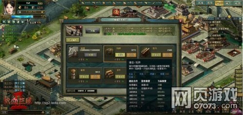 ��Ѫ����2