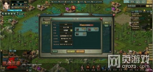 ��Ѫ����2