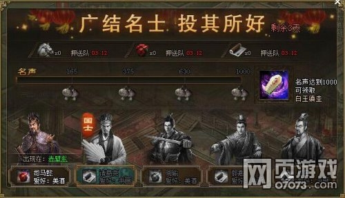 �����ӵ�