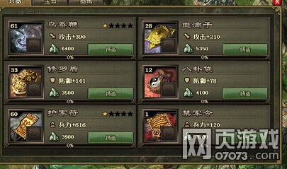 �����ӵ�