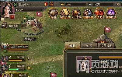 �����ӵ�