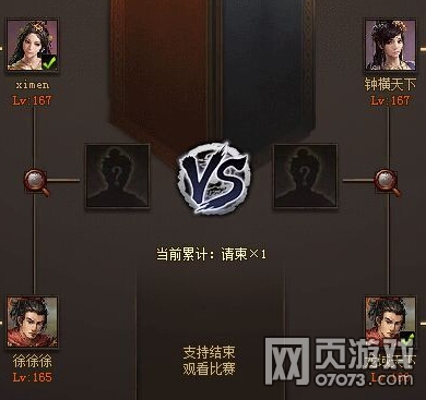 �����ӵ�