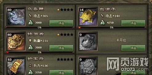 �����ӵ�