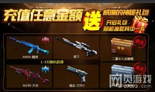 ���߾�Ӣ�������������������ʲô