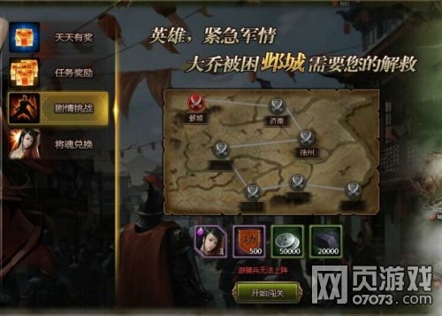 ��ʵ�����ϵ������ǰ������ߴ��㳬��