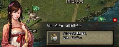 �����ӵ�