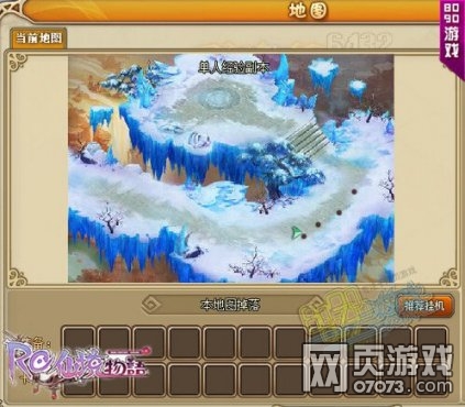 �ɾ����ﵥ�˾��鸱��רΪǿ�߿���