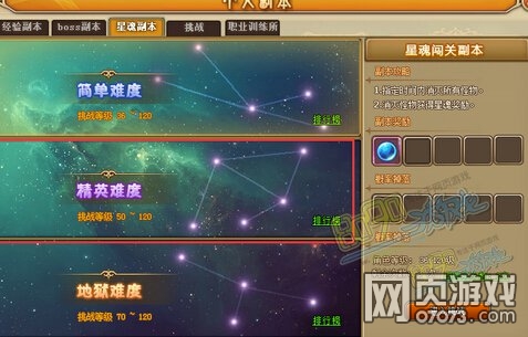 �ɾ�������ǻ�ֵ�������װ��