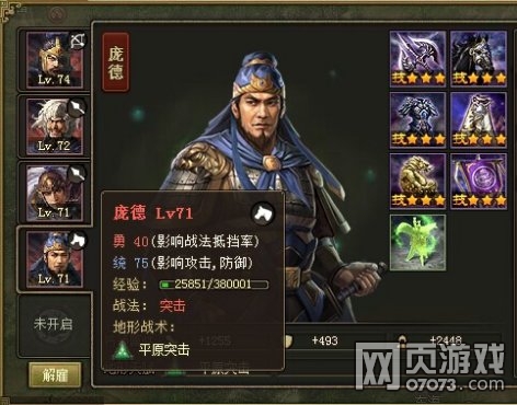 �����ӵ�