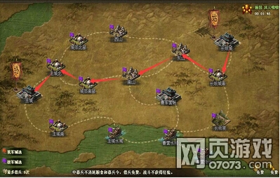 �����ӵ�