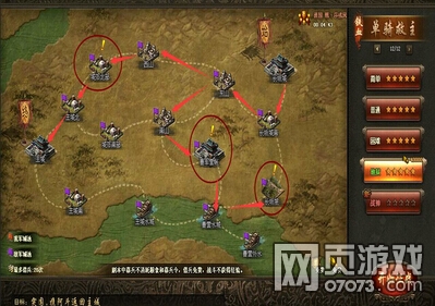 �����ӵ�