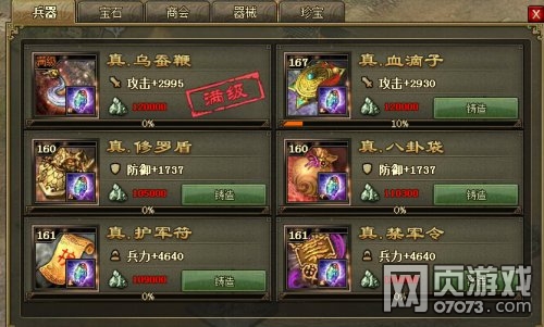 �����ӵ�