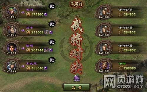 �����ӵ�