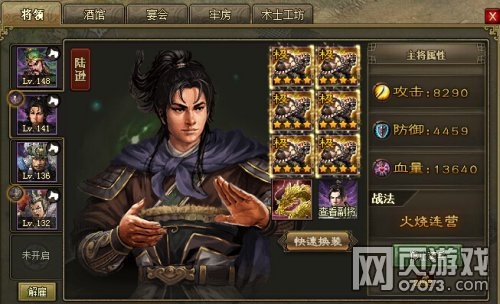 �����ӵ�