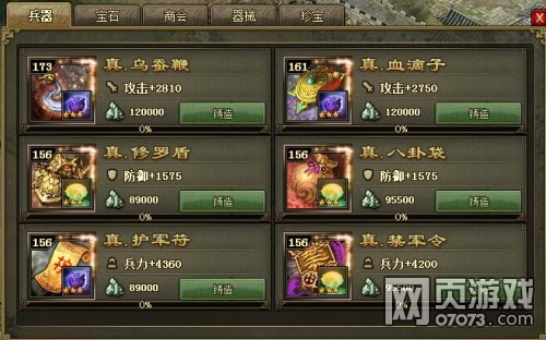 �����ӵ�