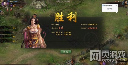 �����ӵ�