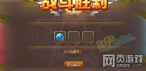 RO�ɾ���������ǻ긱�����ö����ǻ�