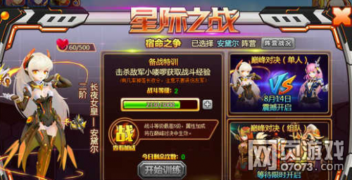 Ӣ��֮������֮��