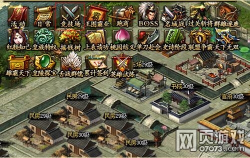 ��Ѫ����2