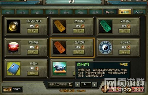 ��Ѫ����2