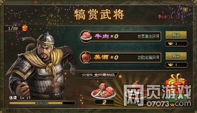 �����ӵ�