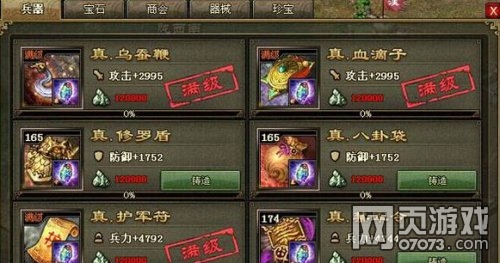 �����ӵ�