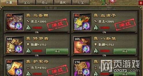 �����ӵ�