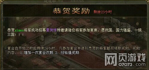 �����ӵ�