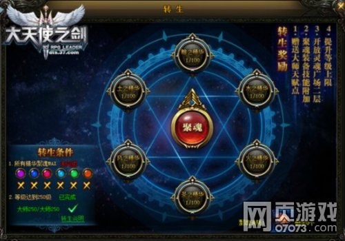 ����ʹ֮����ôת��