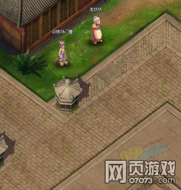 RO�ɾ����ﾺ������Ҫ��ô����