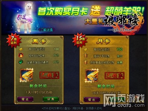 ��������ڷ�չ����