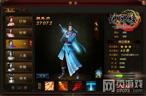 ��������ڷ�չ����